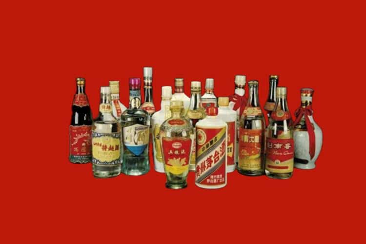 西昌市名酒回收